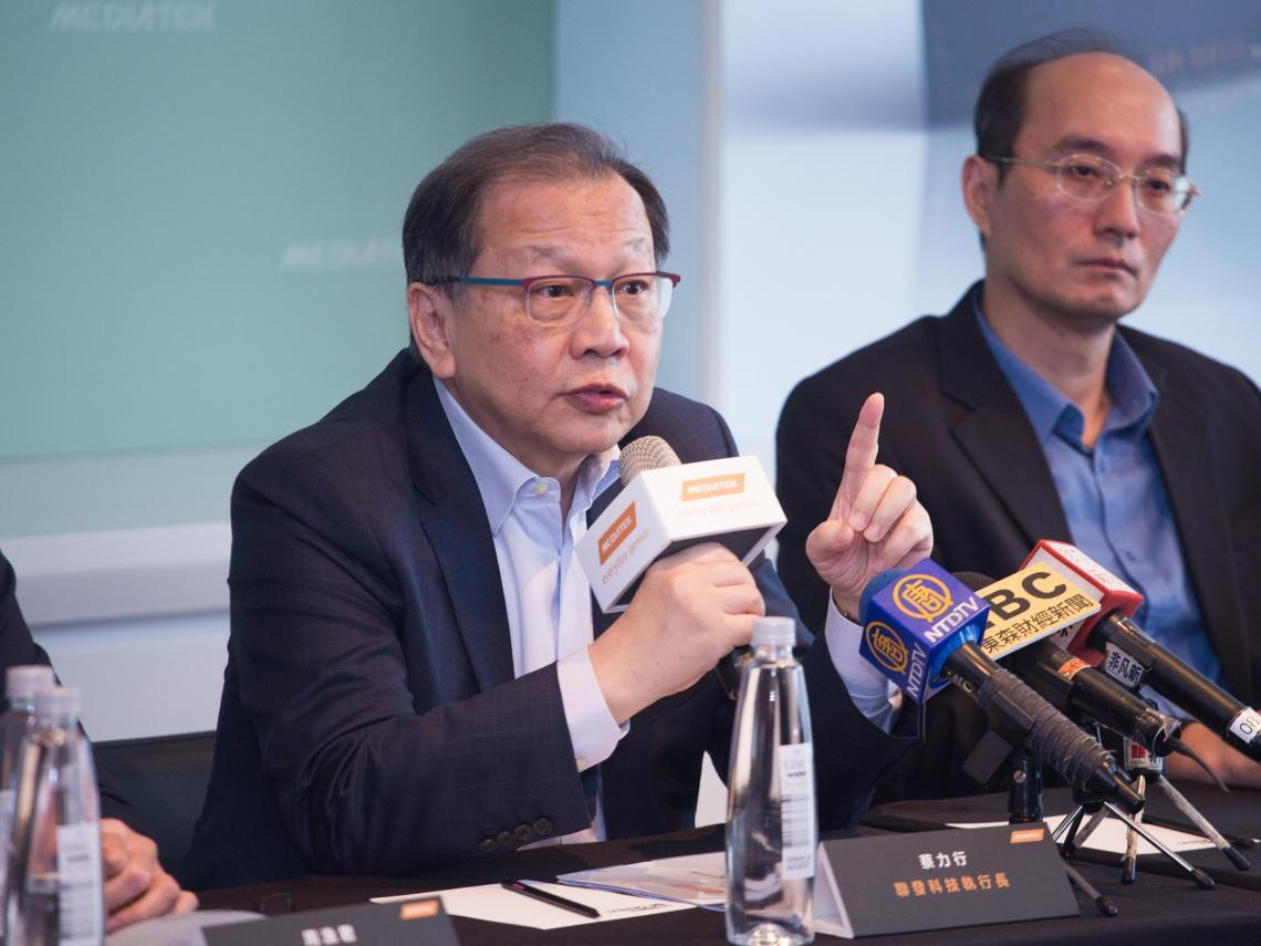 聯發科罕見股價漲停，被認「低估的Google概念股」！外資連砍14天賣超2萬張，專家：準備還公道